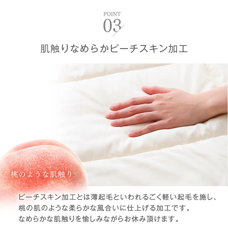 Thumbnail 15