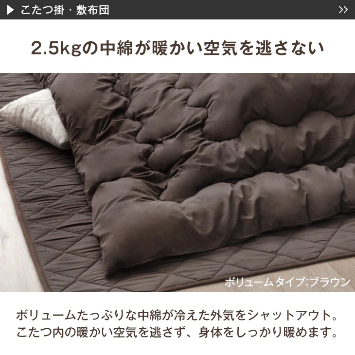 Thumbnail 14