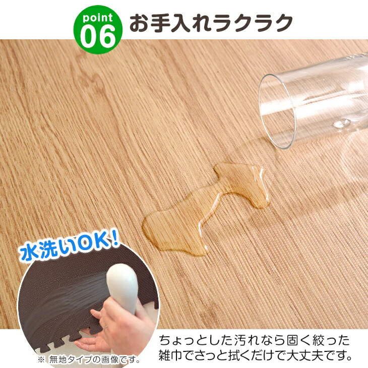 Thumbnail 14