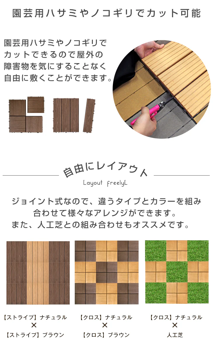 Thumbnail 14