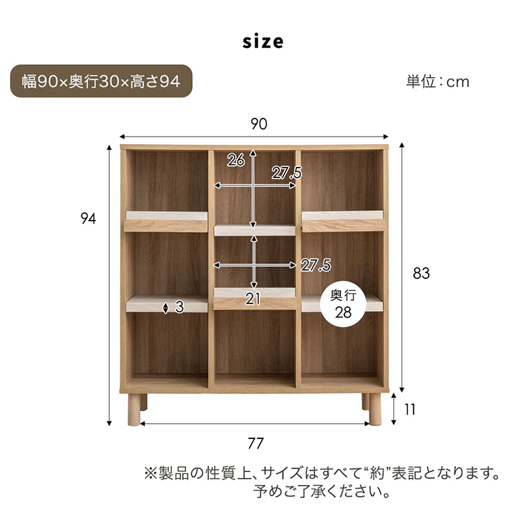 Thumbnail 17