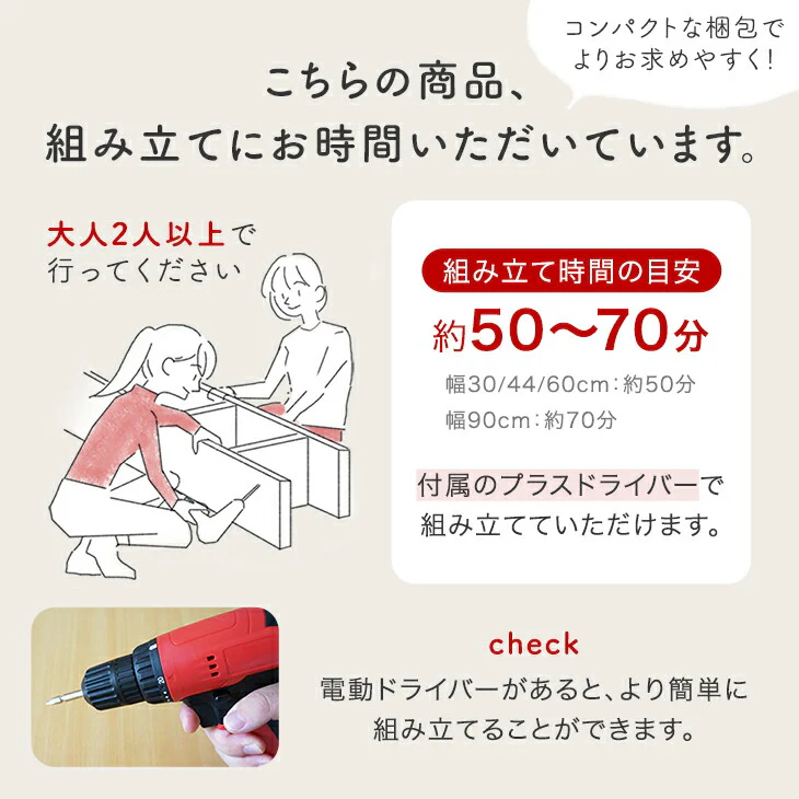 Thumbnail 22