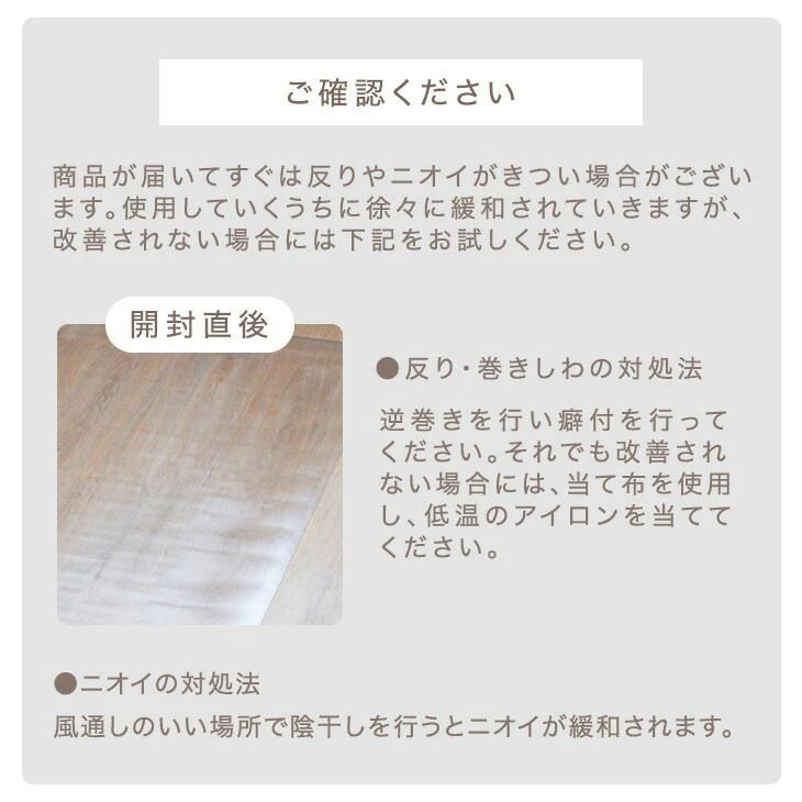 Thumbnail 22