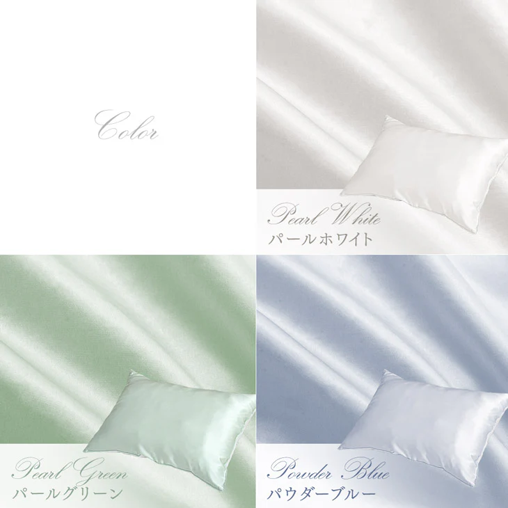 Thumbnail 19